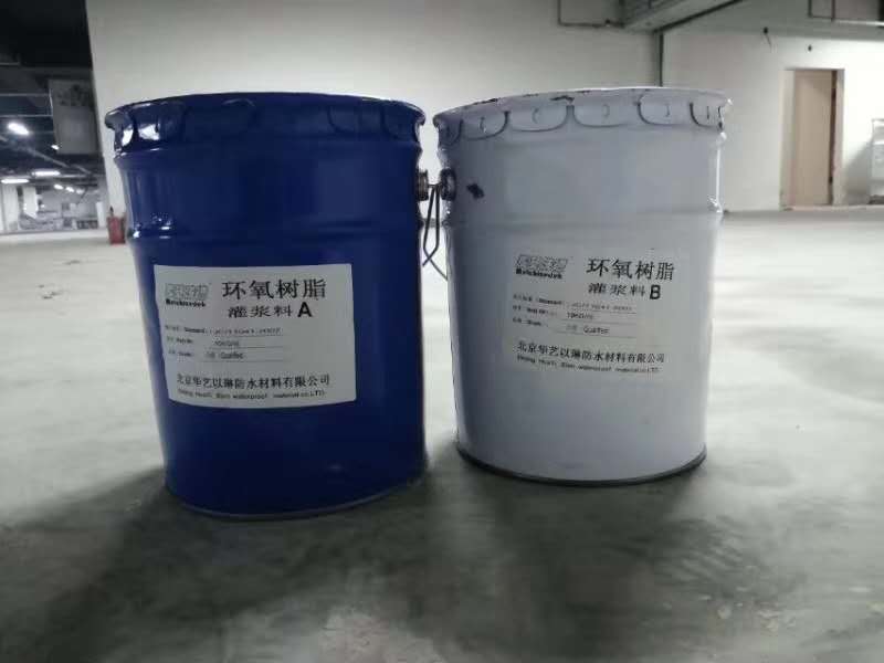 多麦基灌浆料 为精密工程注入可靠的强力灵魂